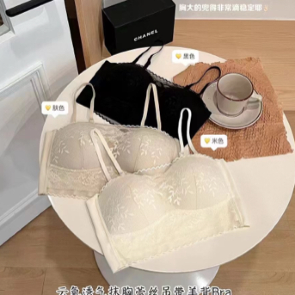 蕾丝美背裹胸女新款一字领防走光一体杯乳胶棉软支撑聚拢内衣抹胸
