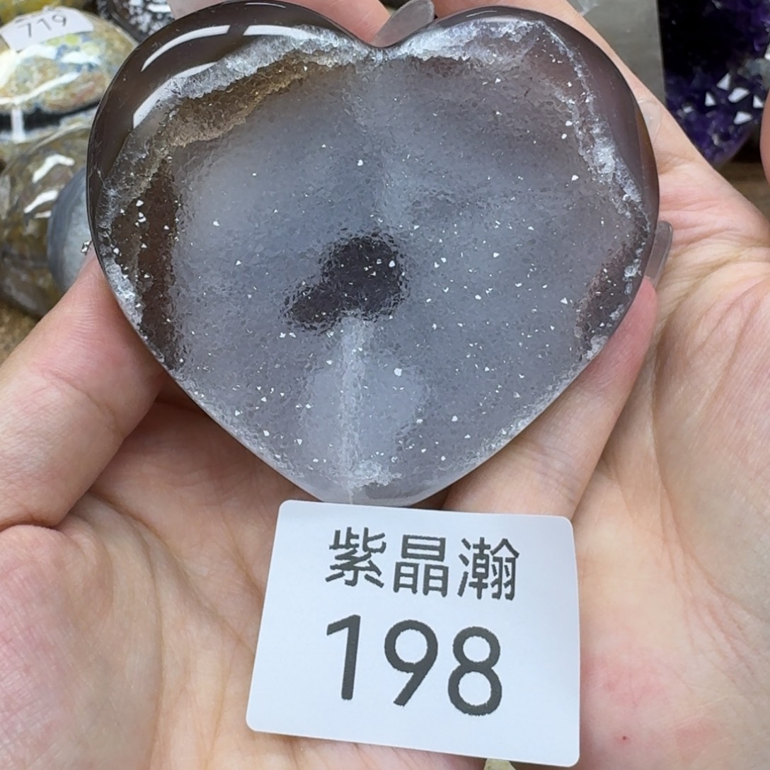 玛瑙/玉髓未镶嵌珠宝奇石