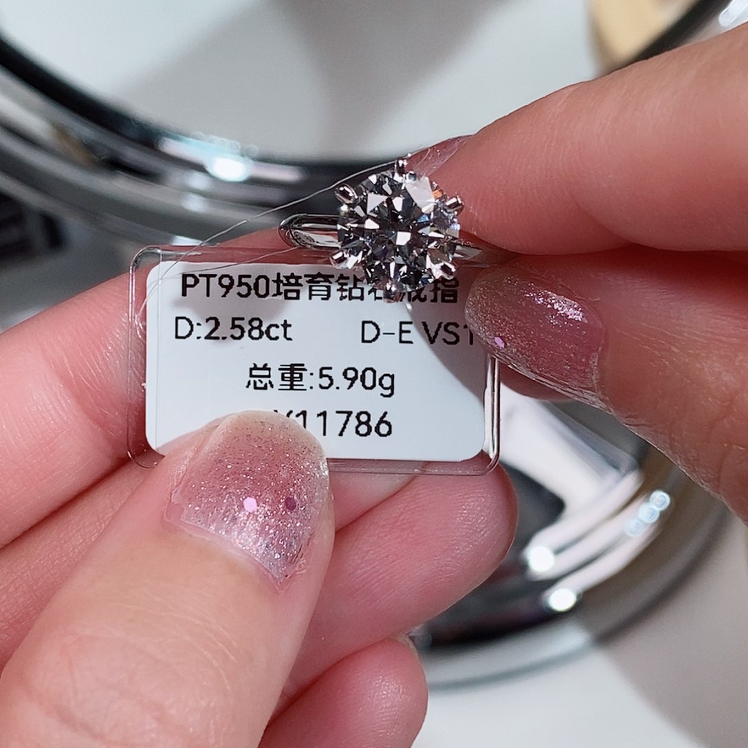 实验室培育钻石铂Pt950镶嵌