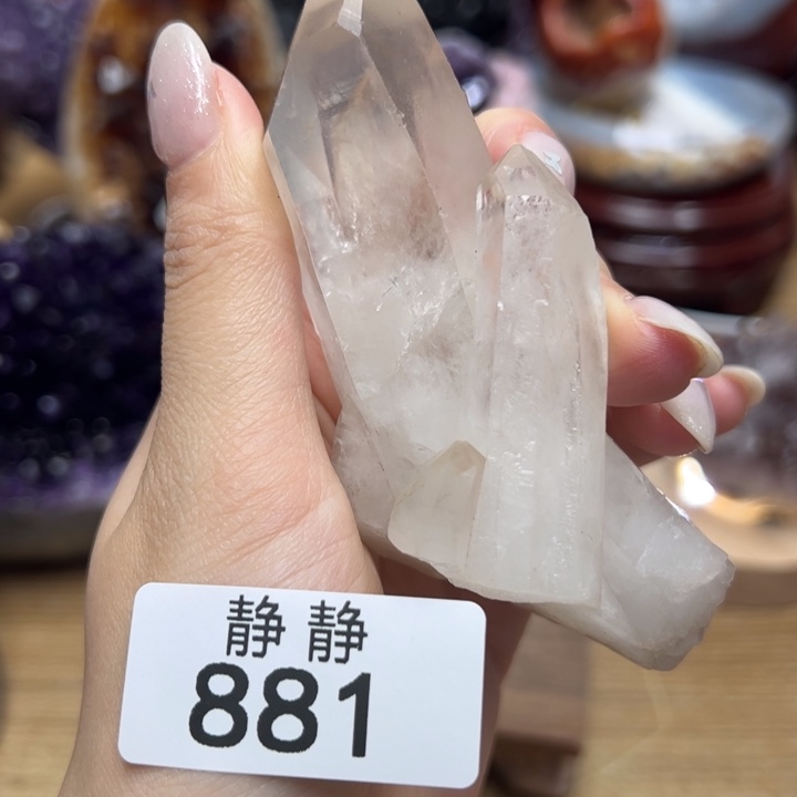 水晶天然水晶未镶嵌未镶嵌881