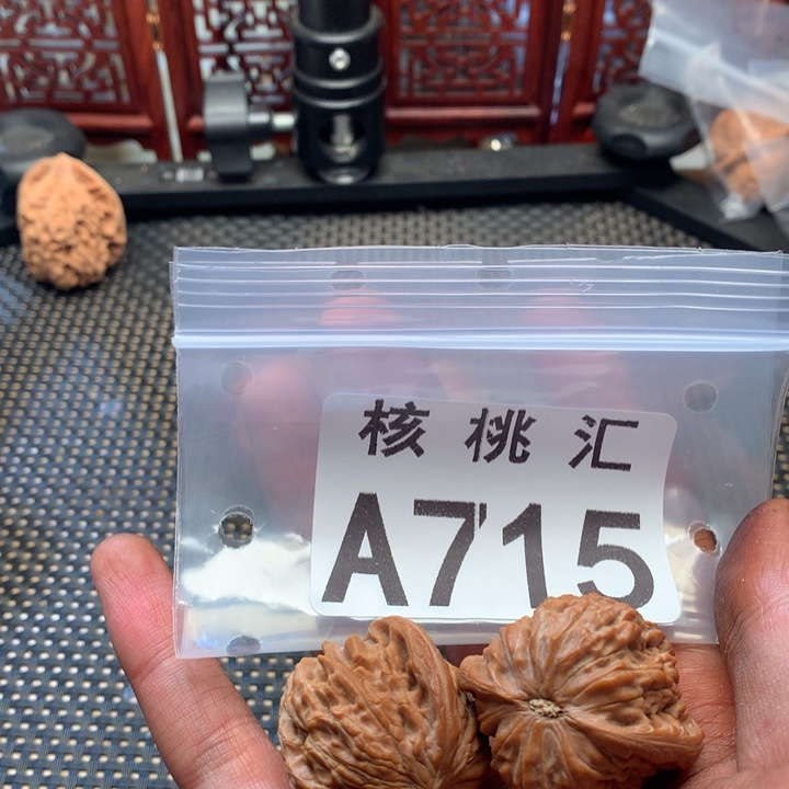吊坠文玩核桃磨盘