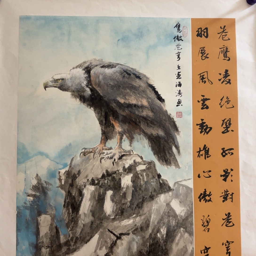 国画国画李海涛画芯68✖️56