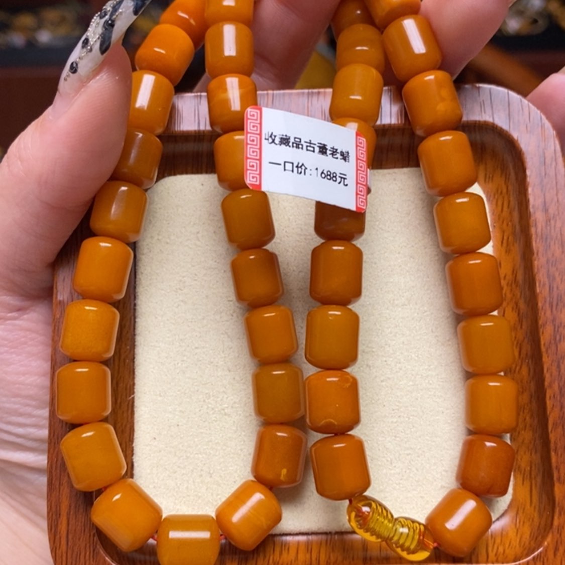 【闪购商品】蜜蜡颈饰未镶嵌项链