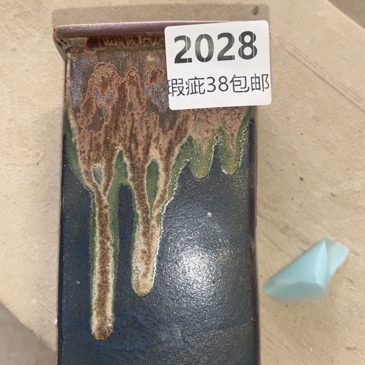 厂家直销瑕疵福利38包邮