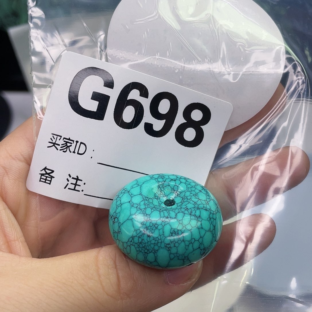 空竹粉丝专享福利筱筱