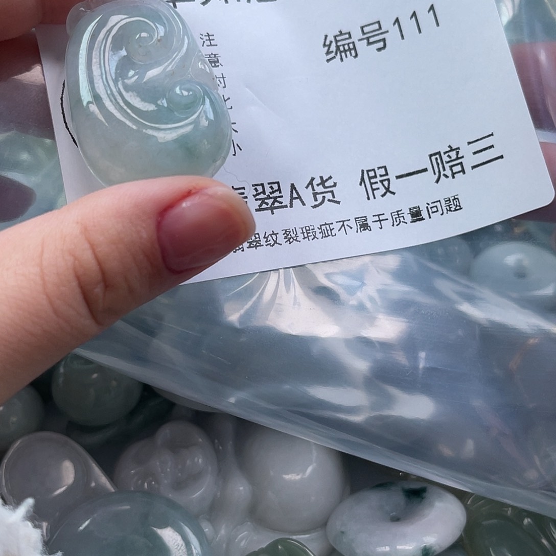 翡翠颈饰未镶嵌8***婶天然翡翠111