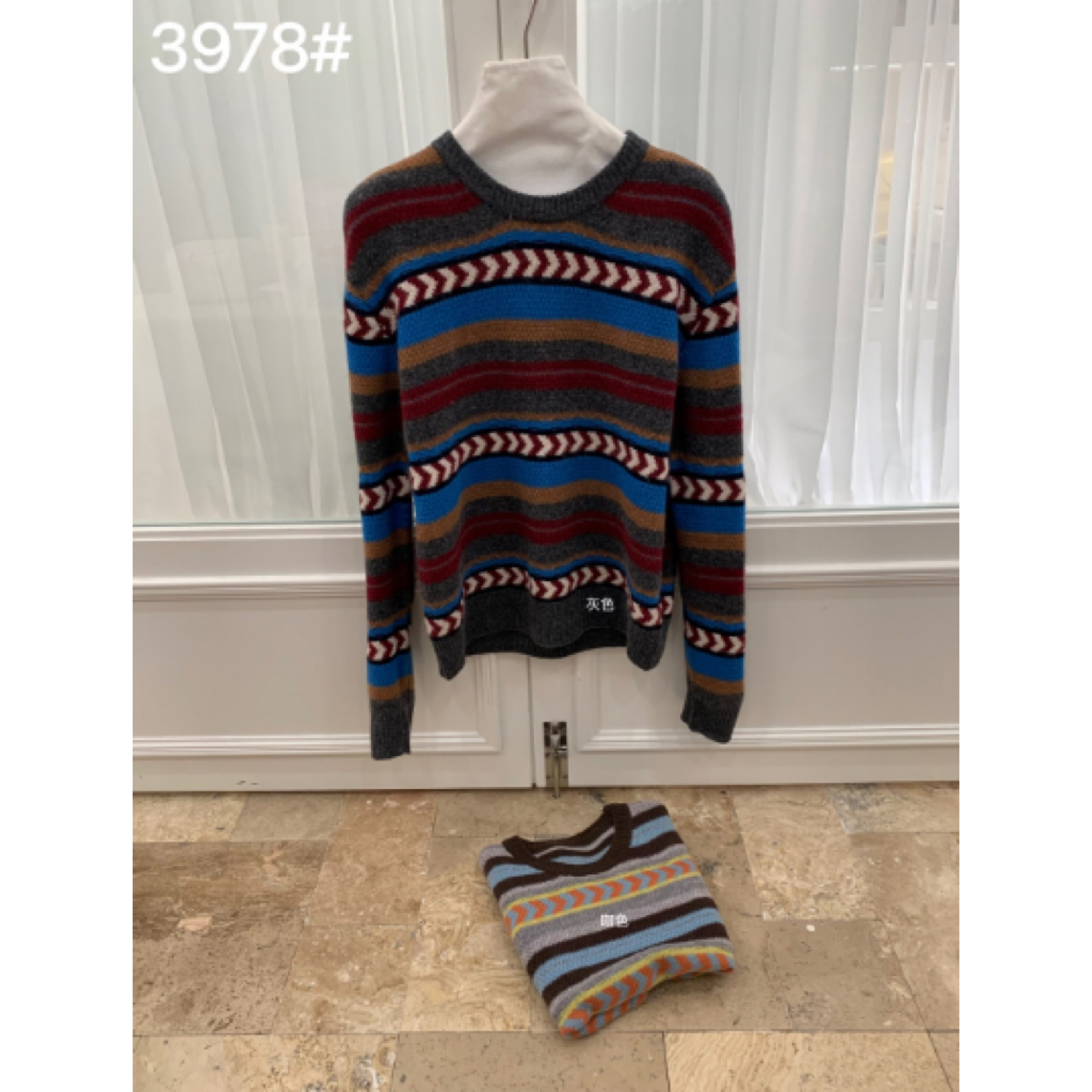 卡麦酱-RX 全羊毛提花毛衣 3978