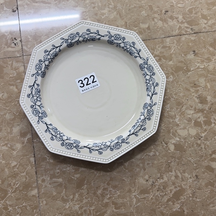猫****新骨瓷陶瓷碗322盘子
