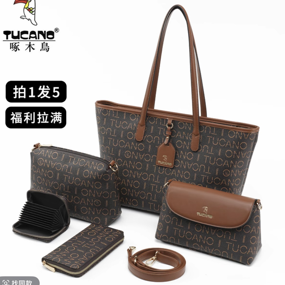 TUCANO/啄木鳥大容量托特包包女式单肩腋下通勤大包