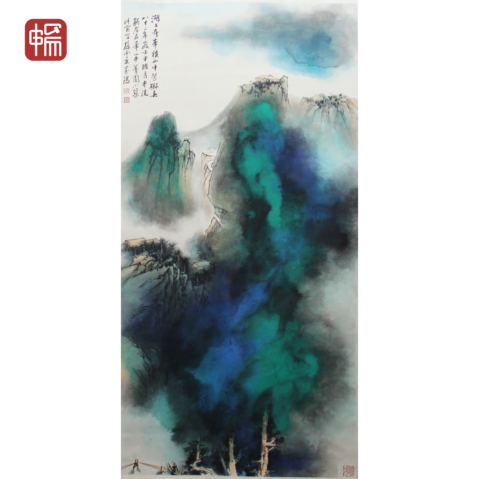 F407 1992年作《泼彩山水图》孙云生136*68(8.32平尺)纸本立轴  YQ