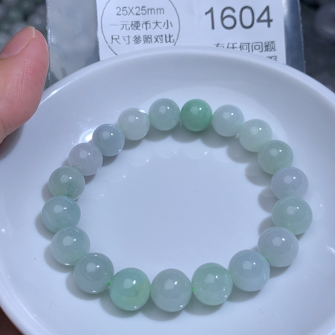翡翠未镶嵌颈饰1604。