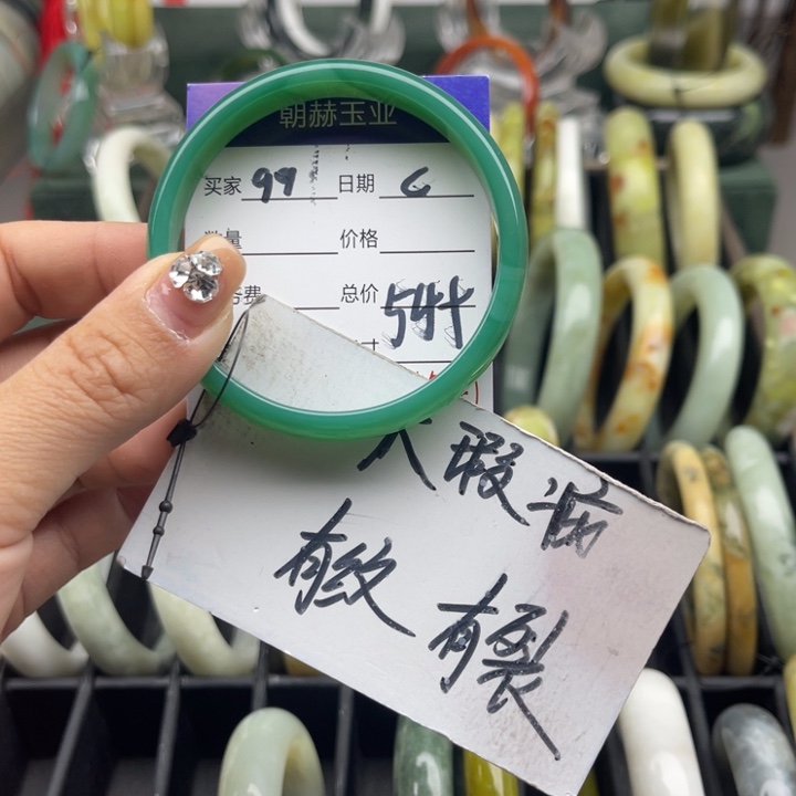 蛇纹石玉未镶嵌手镯