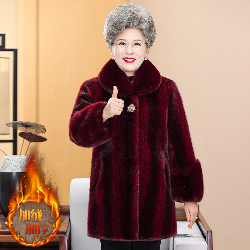 妈妈冬装加绒加厚大衣新款洋气中老年女装保暖宽松棉服奶奶装外套