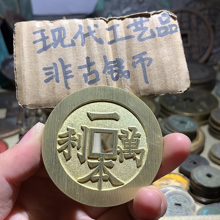 铜现代工艺品老铜翻砂
