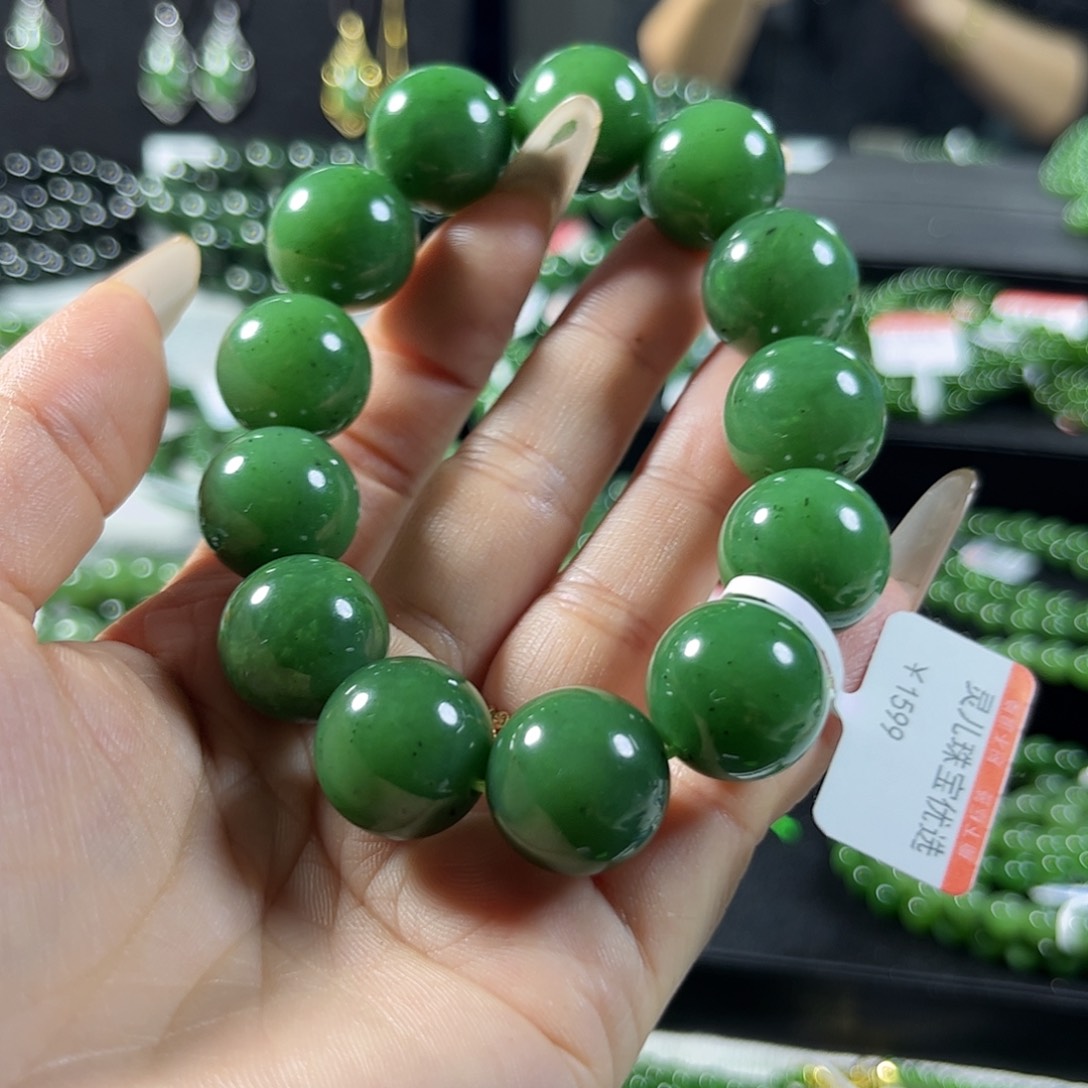 和田玉（碧玉）手链未镶嵌16