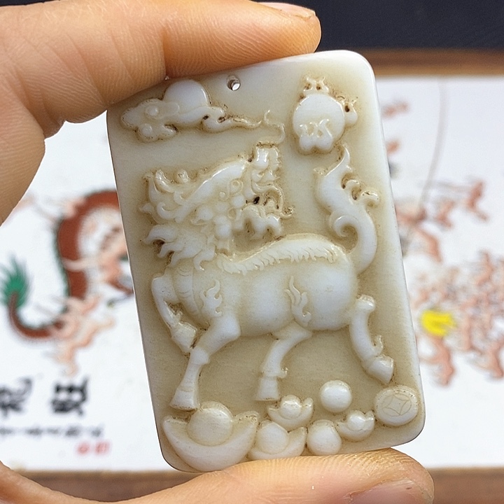 紫砂闪购商品一图一物