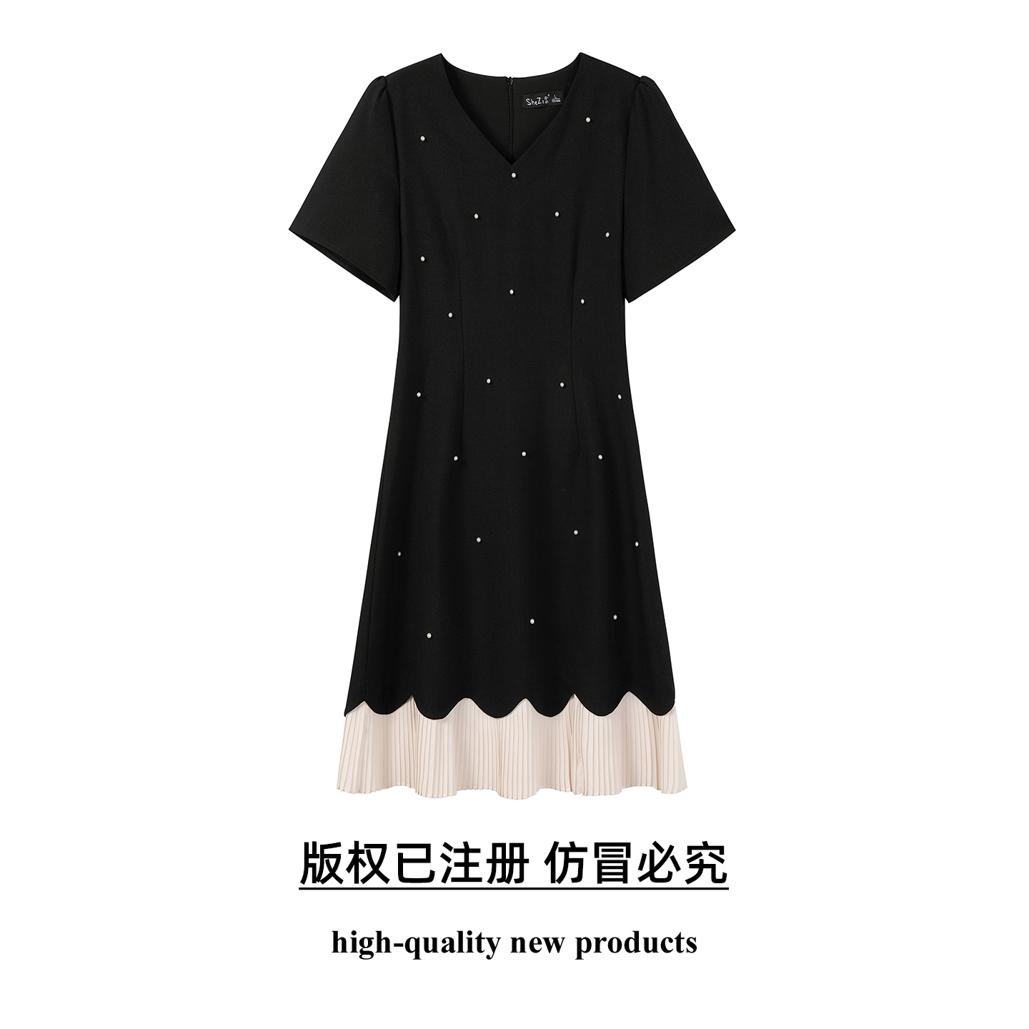 奢姿大码女装2025夏季气质V领百褶连衣裙胖妹妹钉珠设计时尚裙子