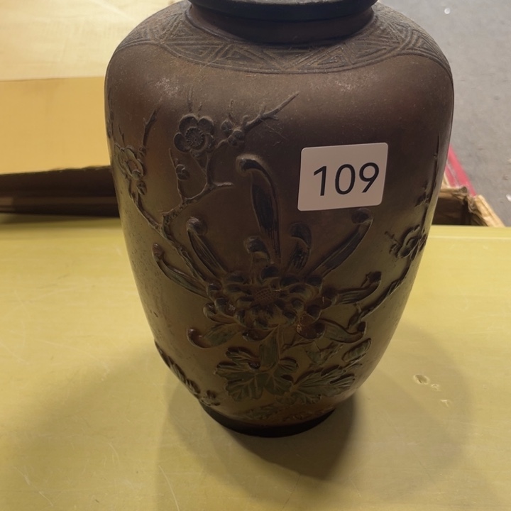 中古产品默认微瑕NO退NO换