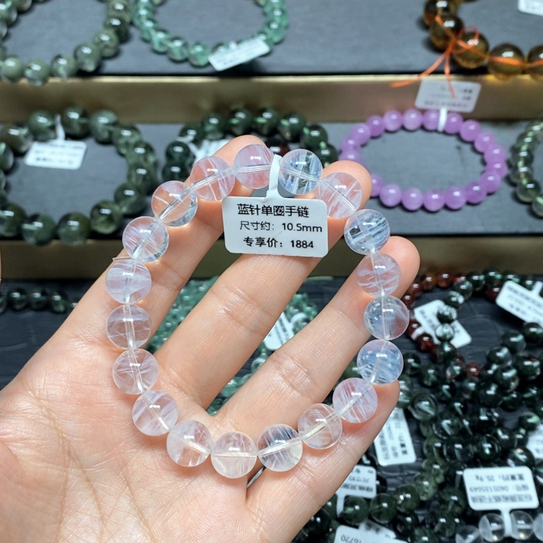 水晶手链未镶嵌蓝针单圈手链