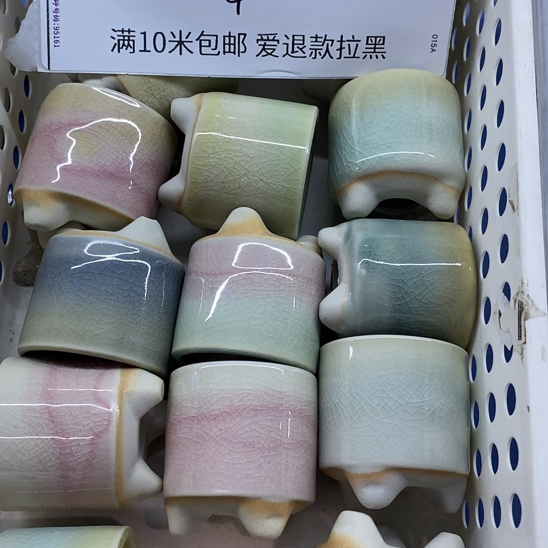 「满9.9米包邮」4个浮力