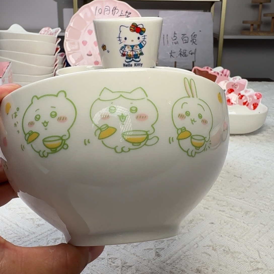 瓷片这个世界都是微瑕