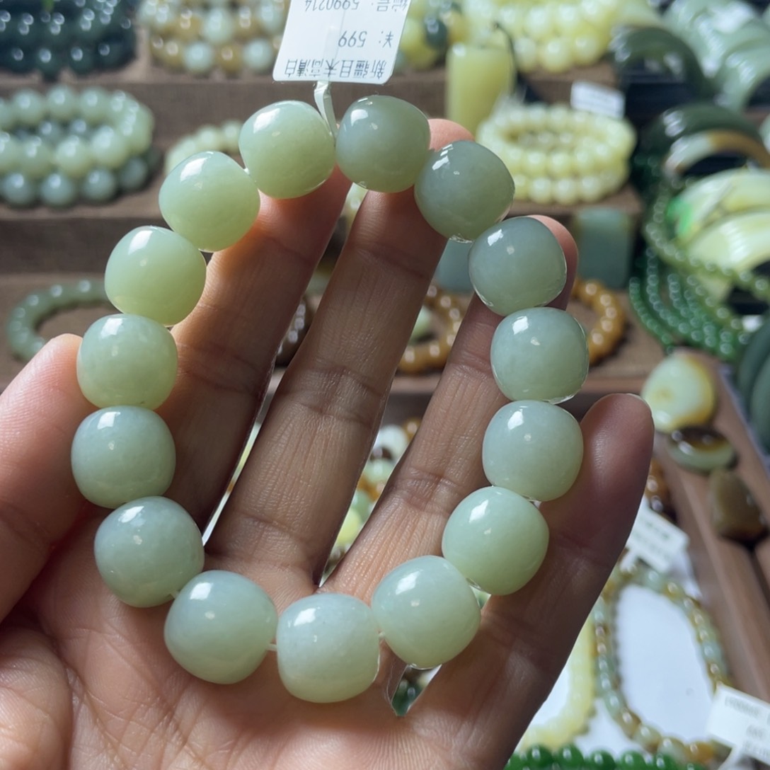 和田玉手链未镶嵌原**歌