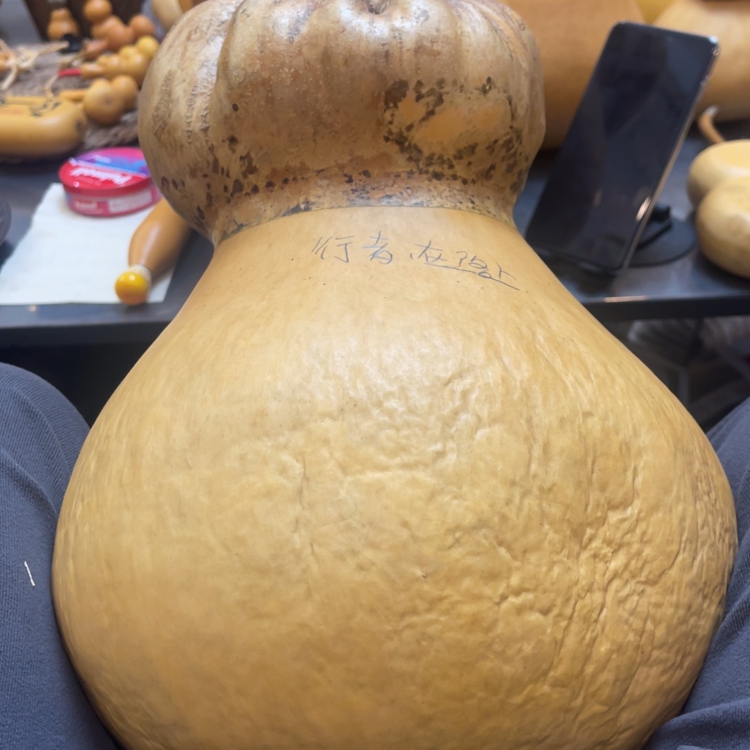 行****上我也不知道我为什么要这样对你呢我也不想