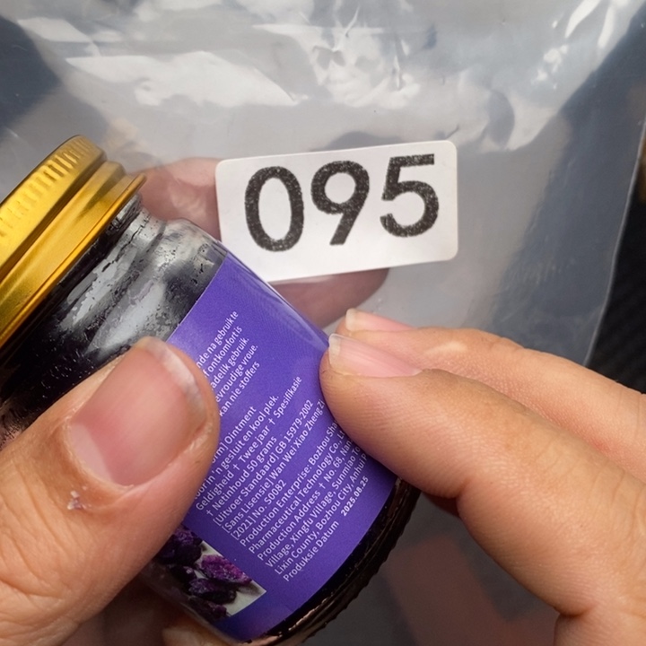 科檀（科特迪瓦檀木）