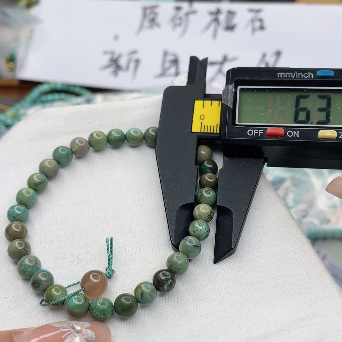 南红玛瑙珠宝奇石未镶嵌