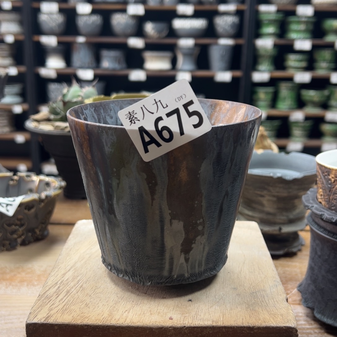 景德镇陶瓷口11.5高10.5瑕疵正价108