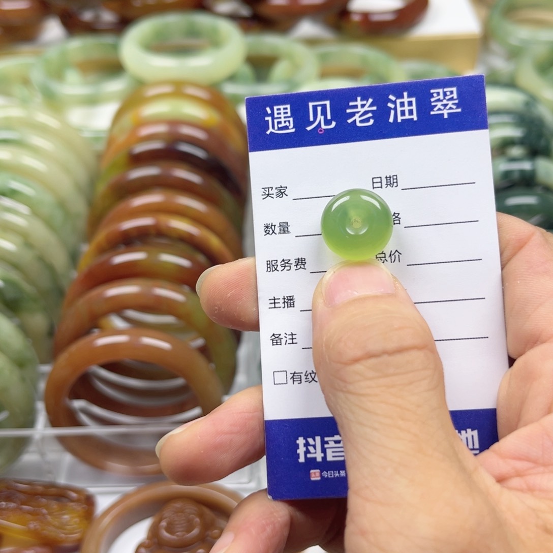 透闪石-蛇纹石玉手镯未镶嵌