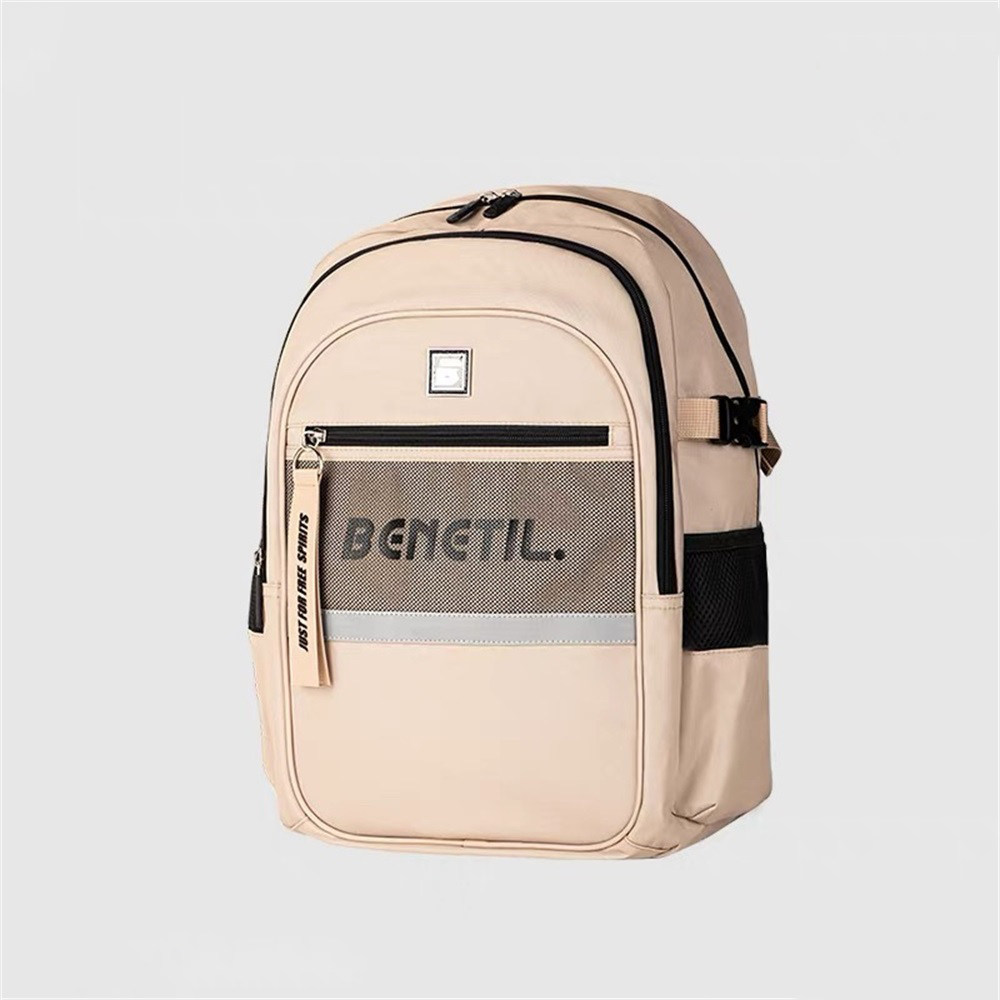 25082712A 中学生书包多隔层减负护脊背包