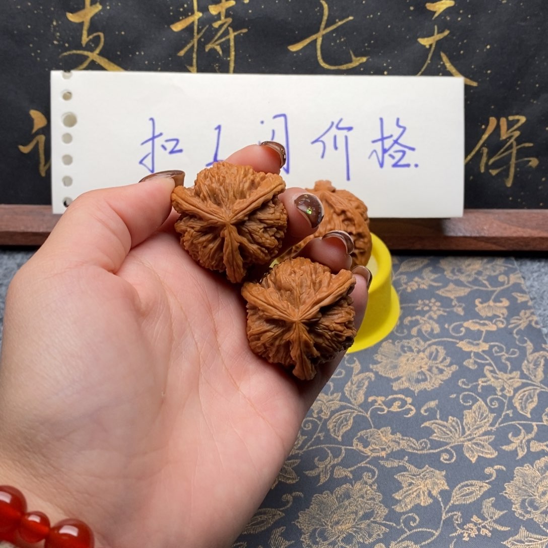 吊坠文玩核桃&****@白狮子