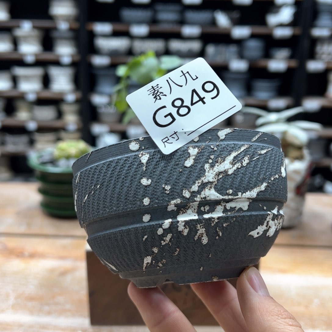 素八九陶瓷内口9高6