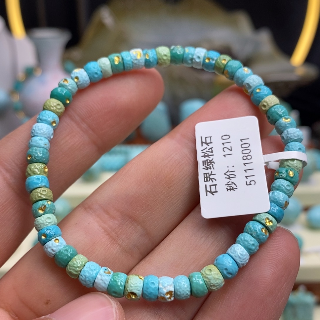 绿松石未镶嵌珠宝奇石