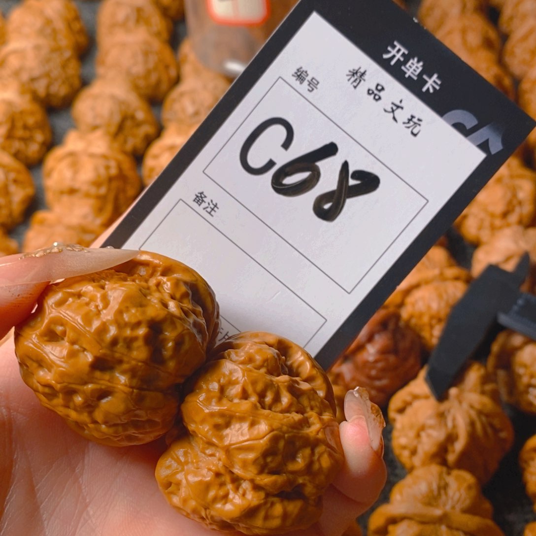 【闪购商品】核桃手串/手链哈哈 蛤蟆头