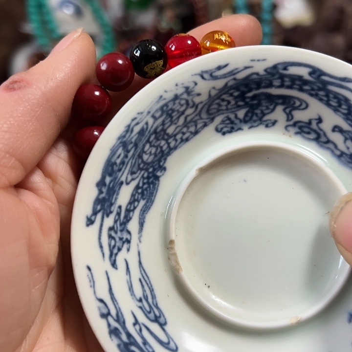 20创意好物分享活动