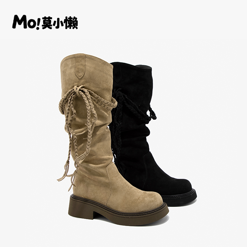 【MO莫小懒】仙女风女编织流苏堆堆靴25秋冬新款中长筒厚底时装靴