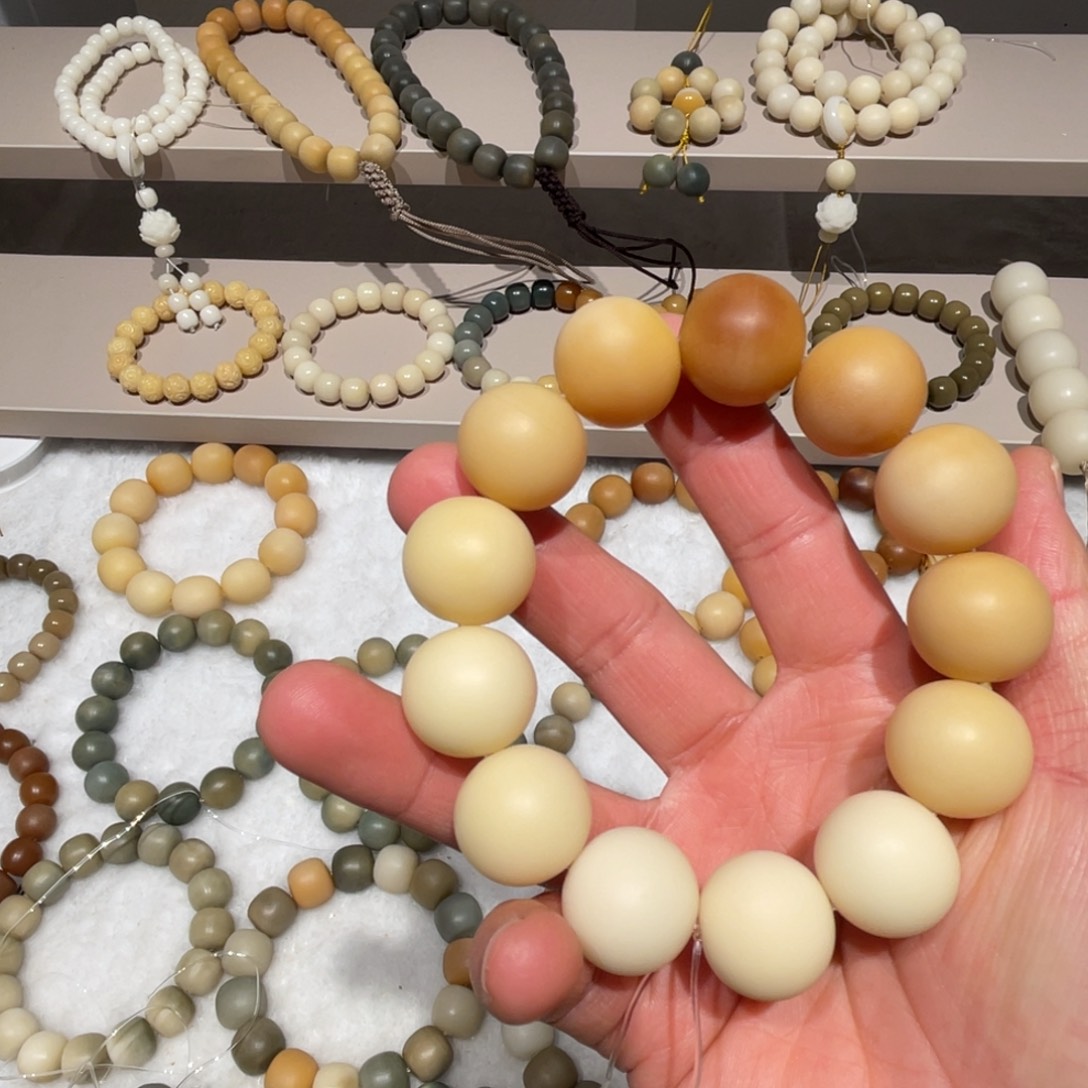 *****吊坠菩提根/象牙果