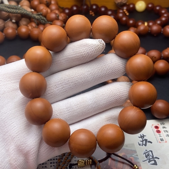 橄榄核手串/手链1.83铁核同轴