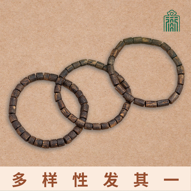 沉香恭王府 莺歌绿奇楠沉香沉水随形树心油单圈手串多样性发其一