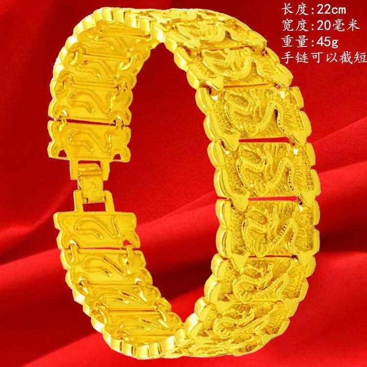 合金手链 2025爆款【龙纹手链】男士百搭时尚气质潮流精致霸气款