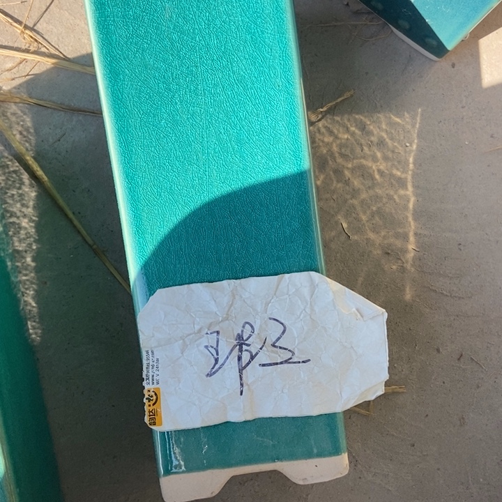 花盆花盆花盆花盆