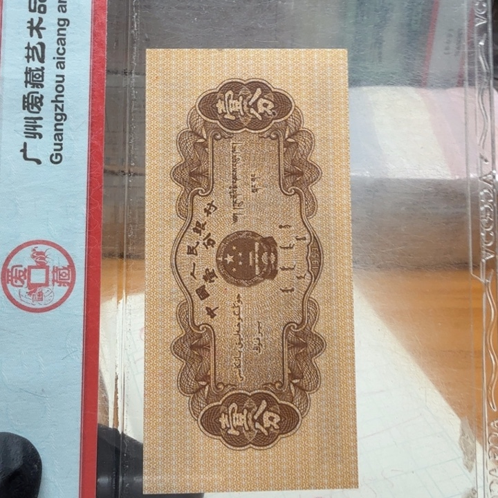 oo6001对刀十全十美01神针暗记小破帽
