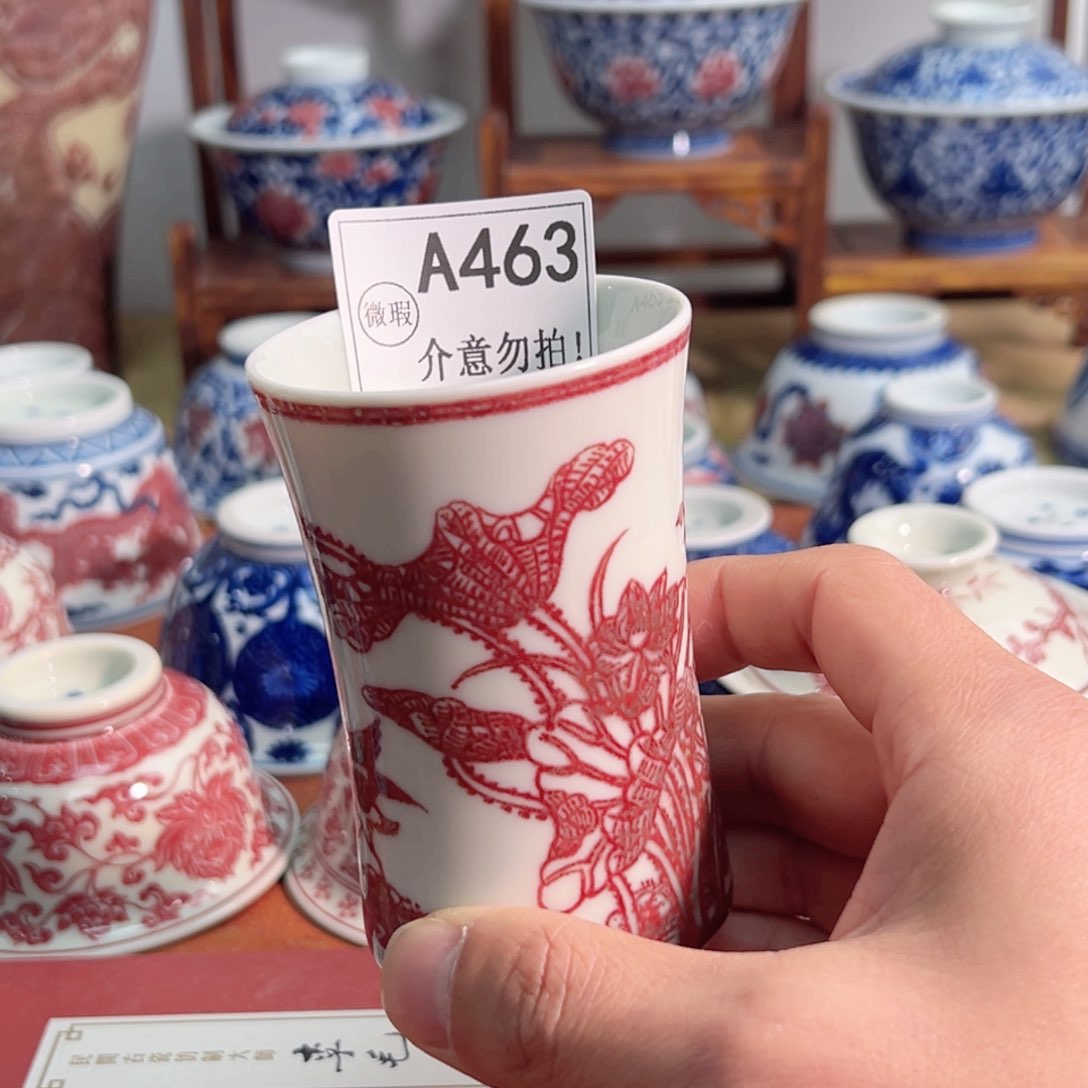 主人杯杯杯杯杯杯杯杯463