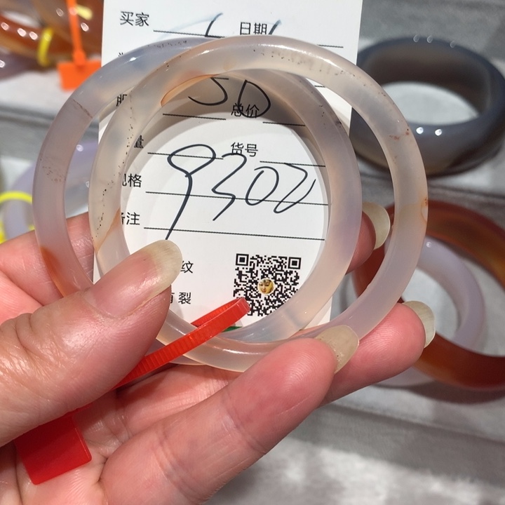 玛瑙/玉髓手镯未镶嵌56