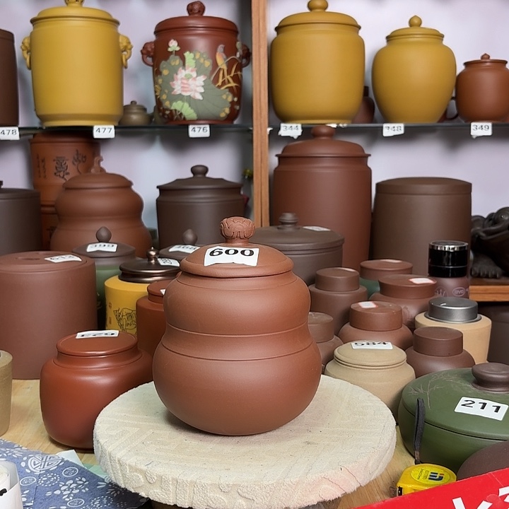 茶叶罐紫砂一斤茶叶罐600