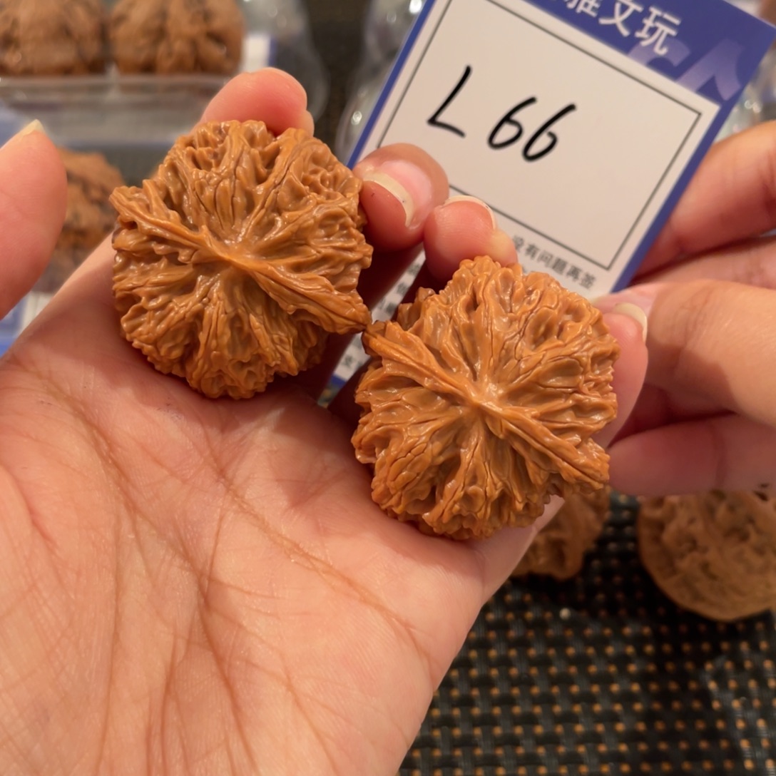 把件文玩核桃L66 苹果园 39