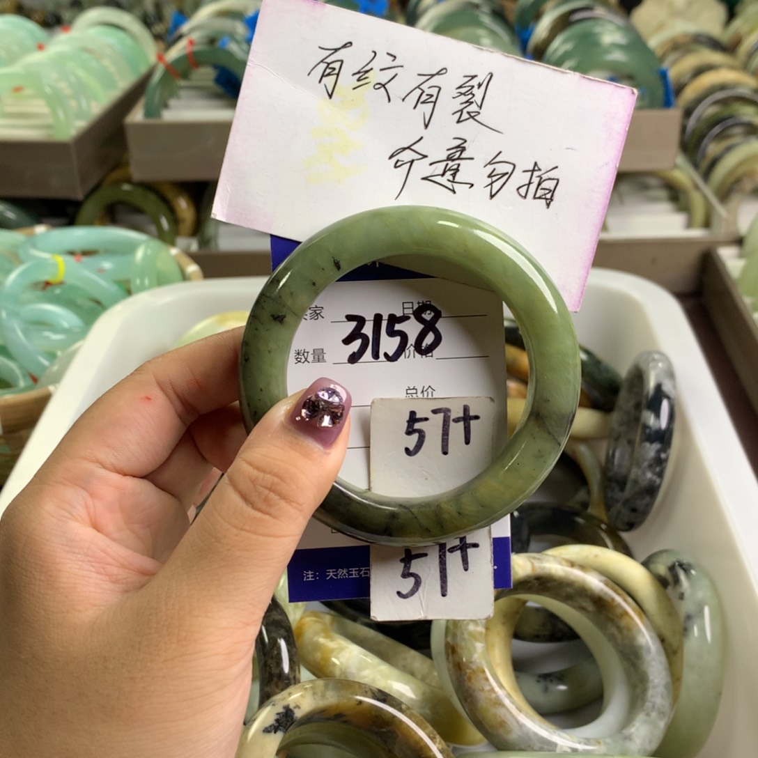 蛇纹石玉未镶嵌手镯3158