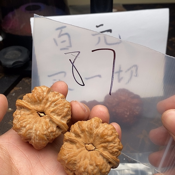 吊坠文玩核桃W68396446969846648649